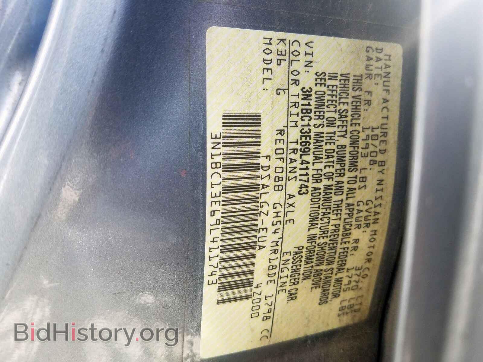 2009 NISSAN VERSA - VIN: 3N1BC13E69L411743 - Фото 10