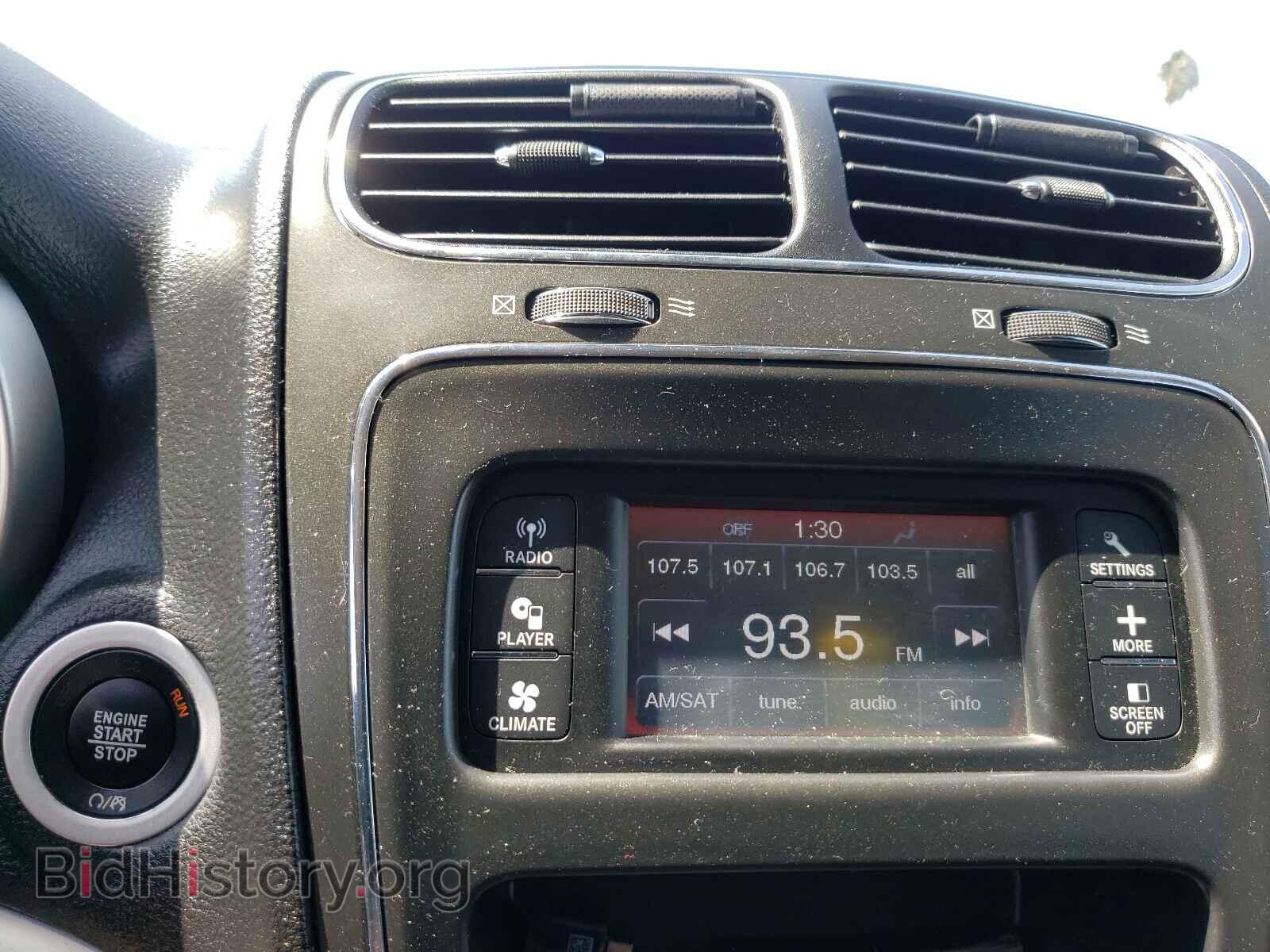 2017 DODGE JOURNEY - VIN: 3C4PDCBB2HT529693 - Фото 9