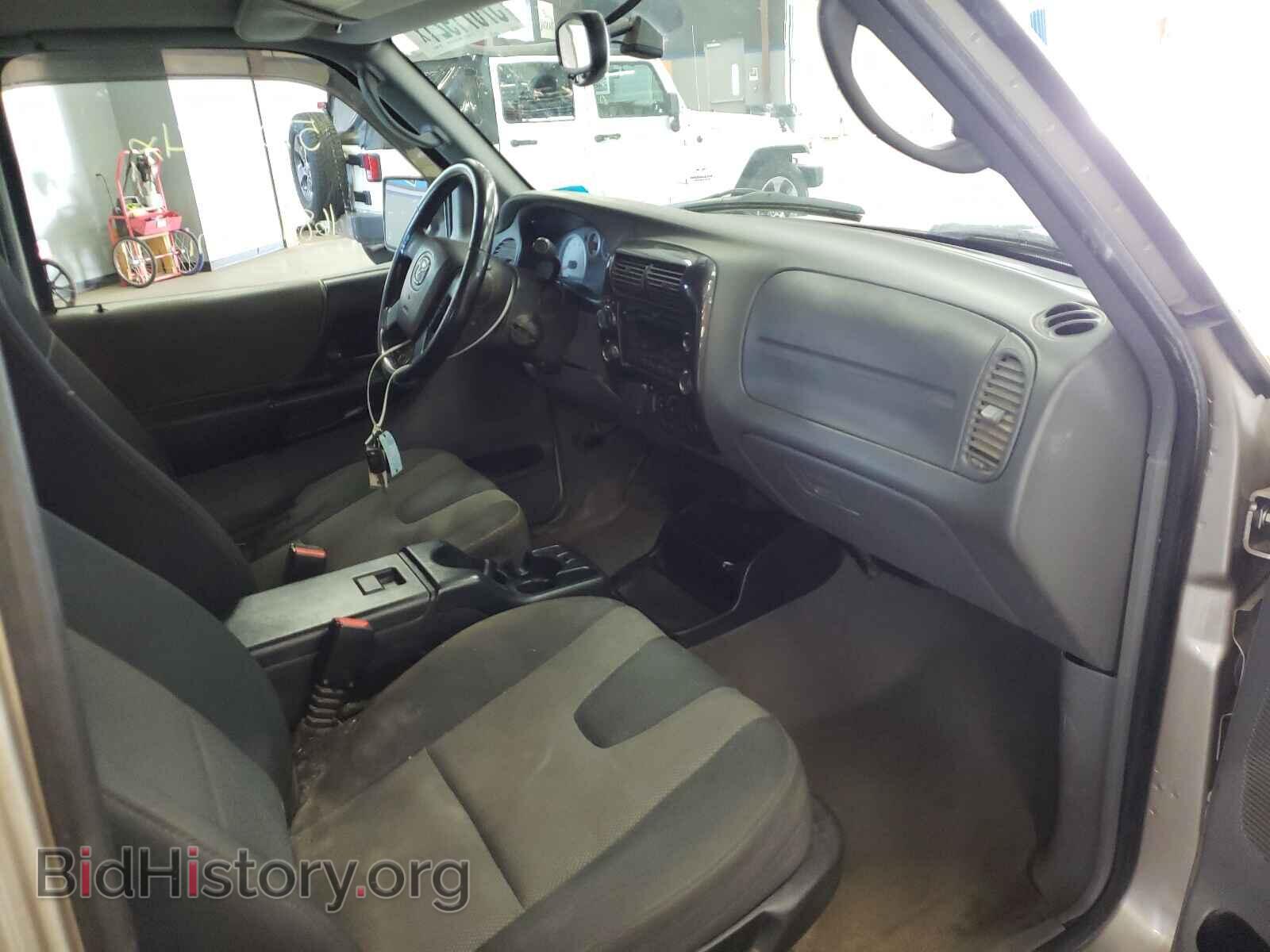2007 MAZDA B4000 - VIN: 4F4ZR47E37PM00505 - Фото 5