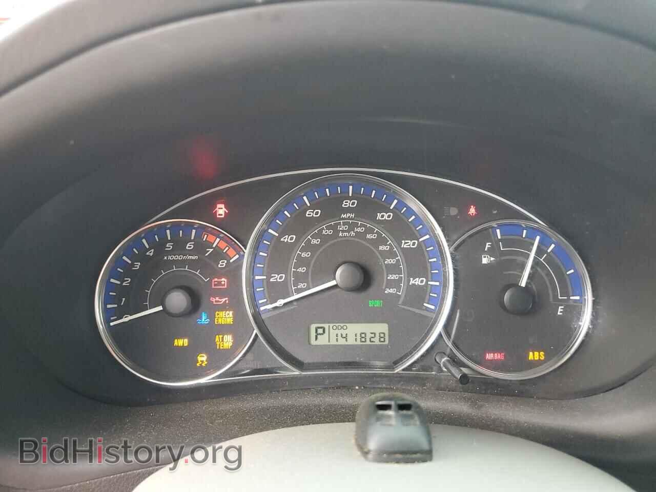 2011 SUBARU FORESTER - VIN: JF2SHABC0BH717017 - Фото 9