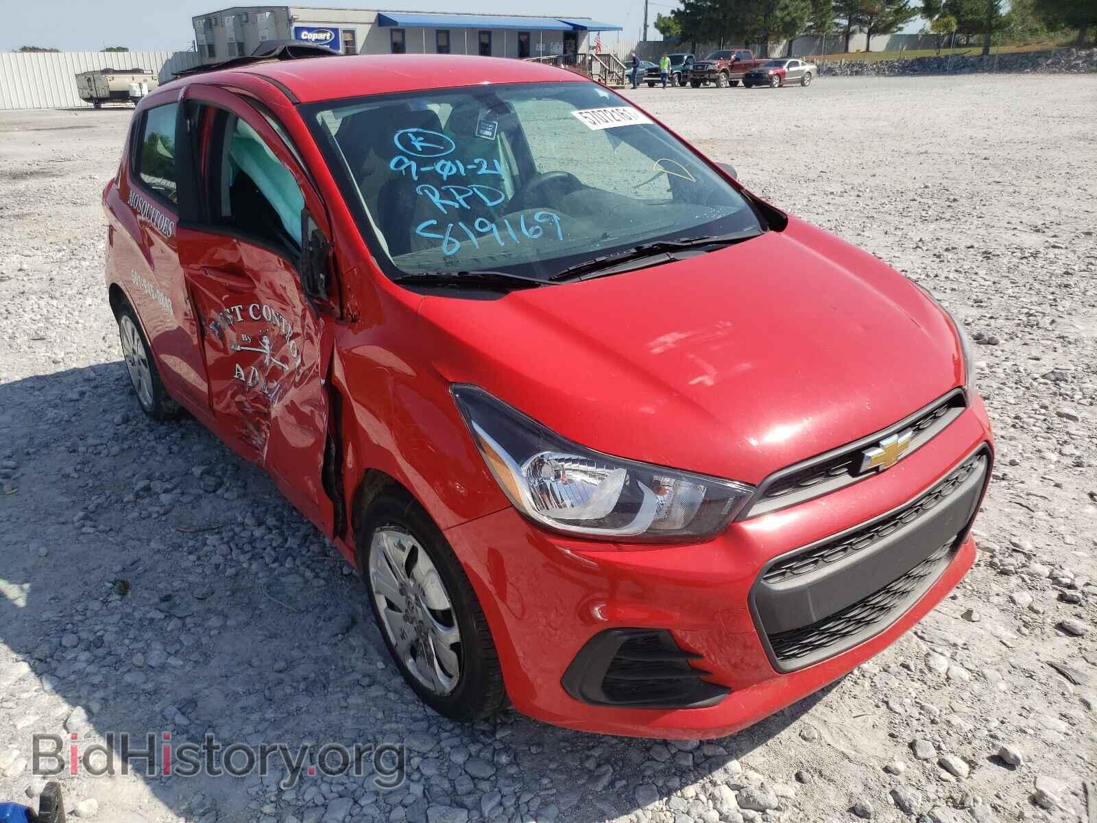 Фотография KL8CB6SA9HC819169 - CHEVROLET SPARK 2017