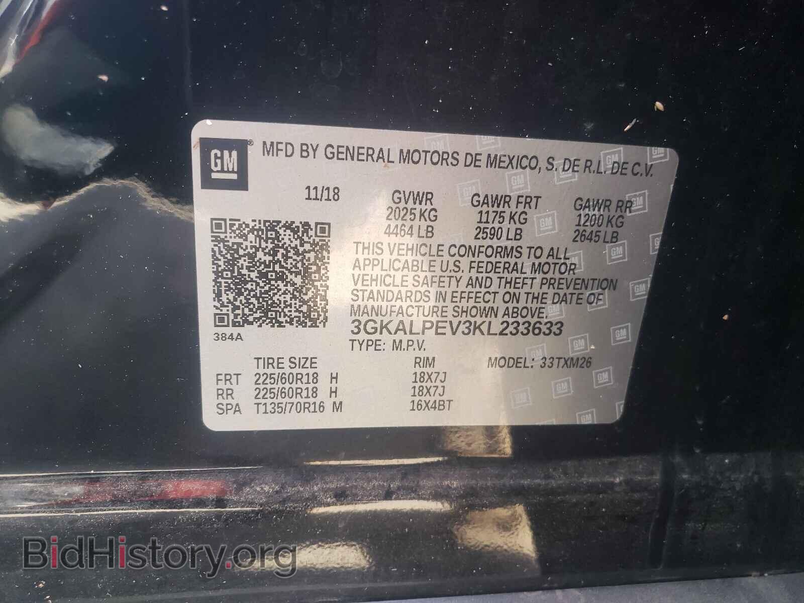 2019 GMC TERRAIN - VIN: 3GKALPEV3KL233633 - Photo 10