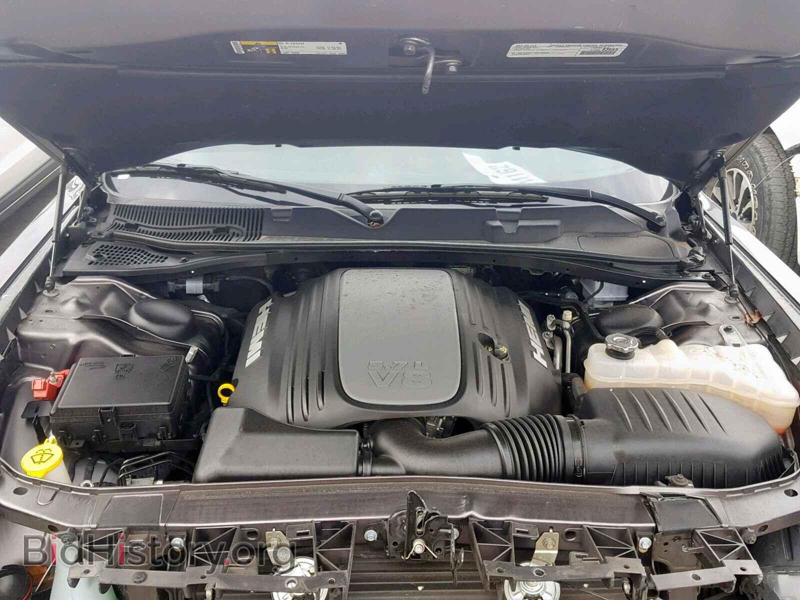 2017 DODGE CHALLENGER - VIN: 2C3CDZBT2HH658010 - Photo 7
