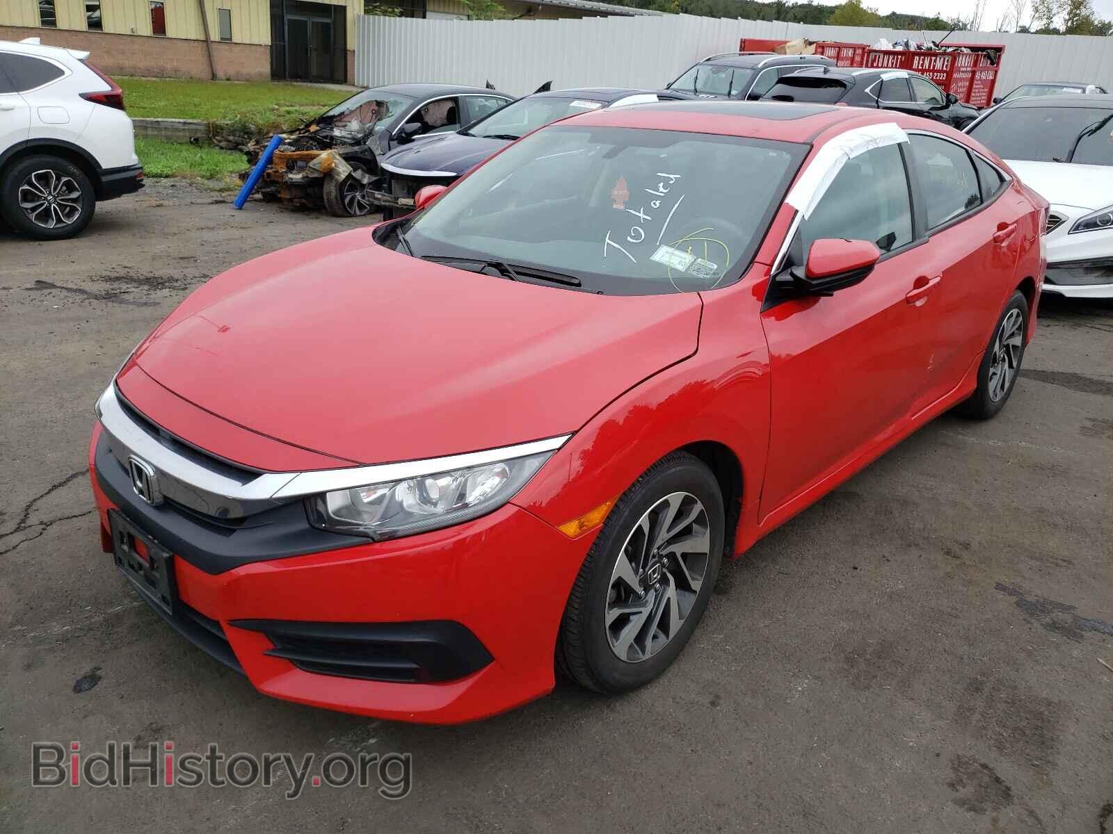 2017 HONDA CIVIC - VIN: 2HGFC2F79HH557063 - Фото 2