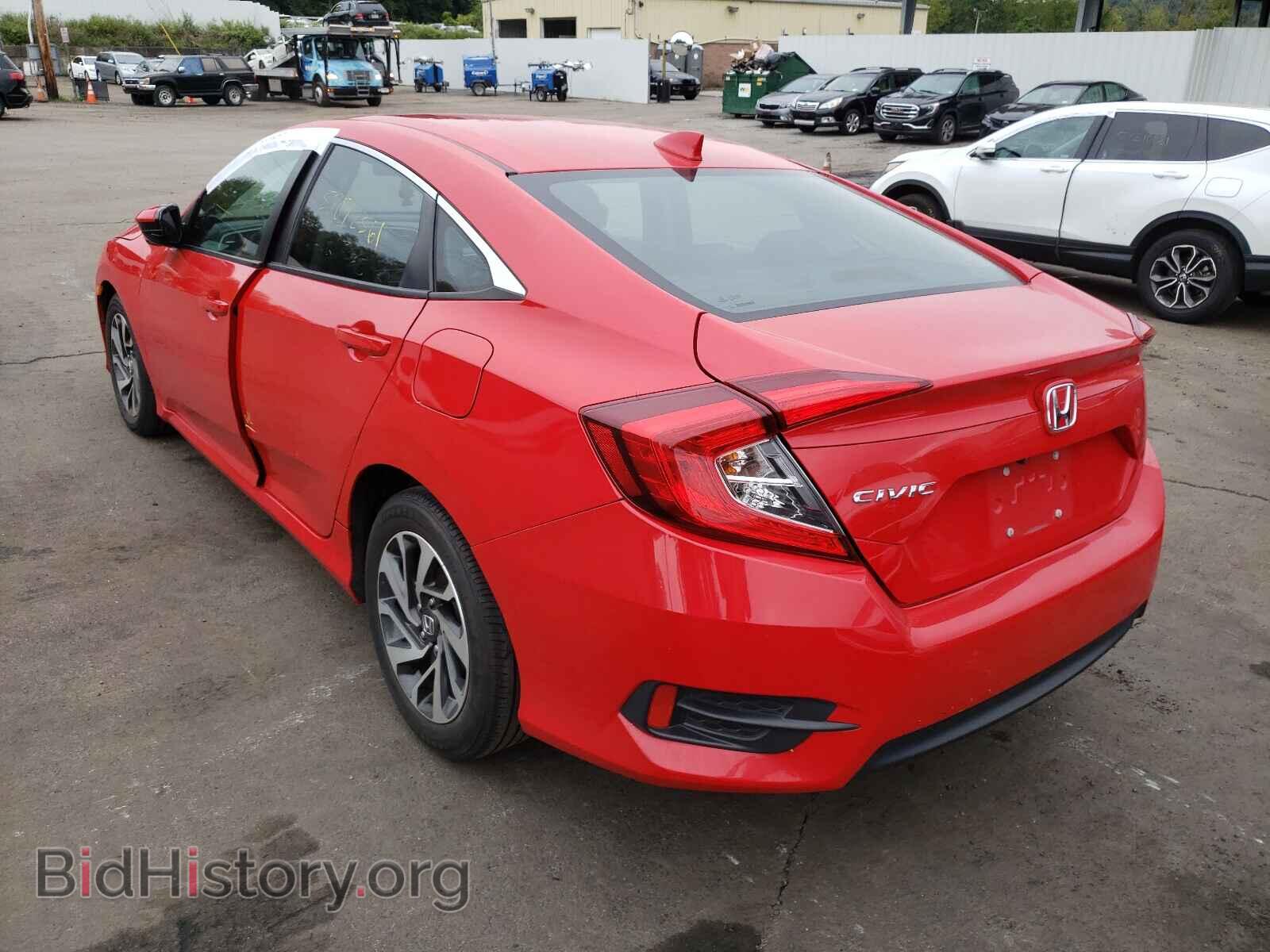 2017 HONDA CIVIC - VIN: 2HGFC2F79HH557063 - Фото 3