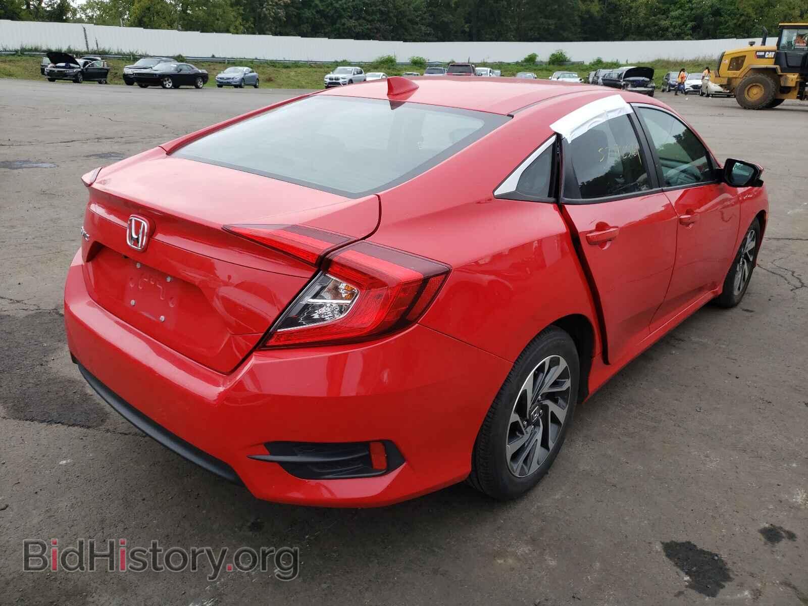 2017 HONDA CIVIC - VIN: 2HGFC2F79HH557063 - Фото 4