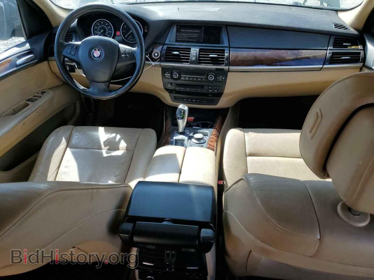 2008 BMW X5 - VIN: 5UXFE83508LZ36646 - Фото 8
