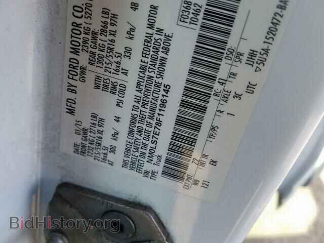 2015 FORD TRANSIT CO - VIN: NM0LS7E78F1196145 - Фото 10