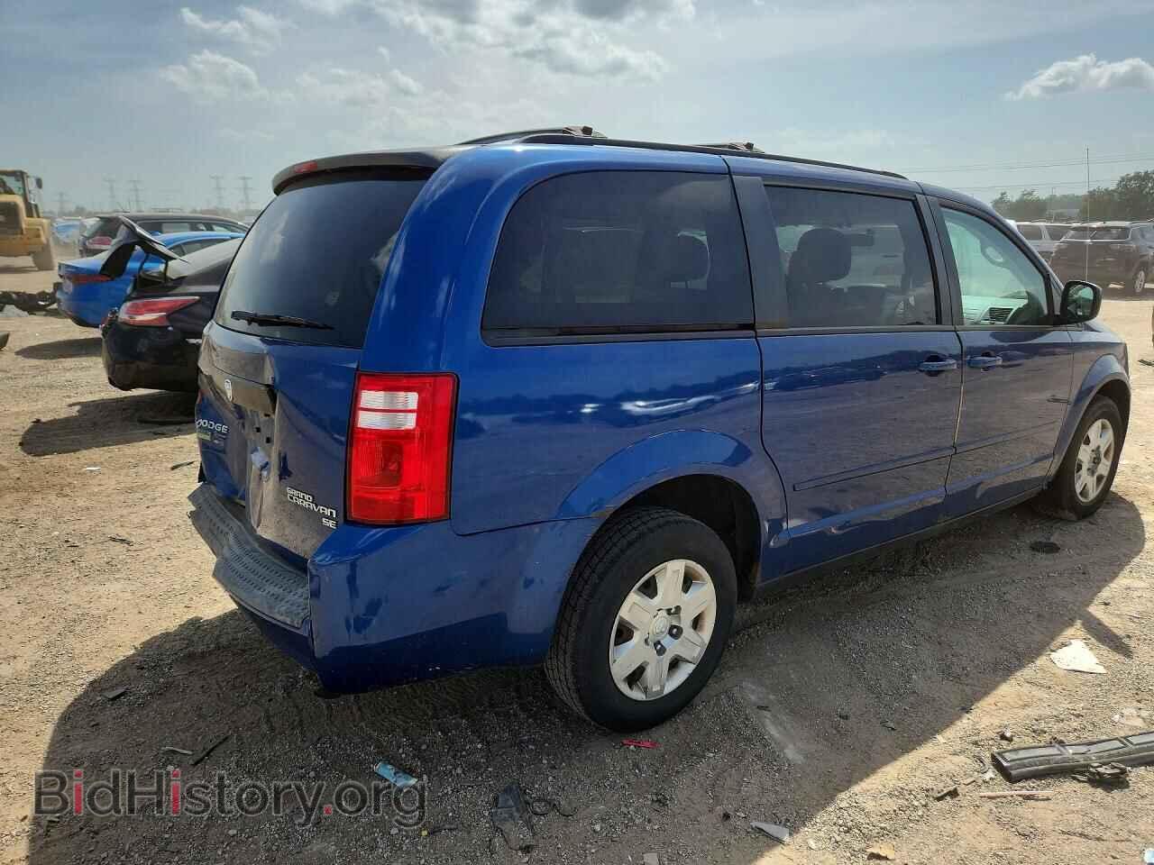 2010 DODGE CARAVAN - VIN: 2D4RN4DE4AR382064 - Photo 3