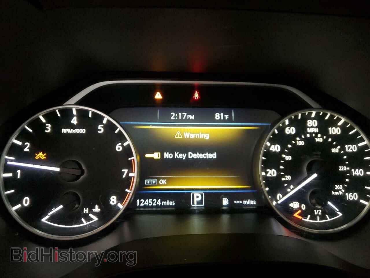2017 NISSAN MAXIMA - VIN: 1N4AA6AP7HC442936 - Фото 9