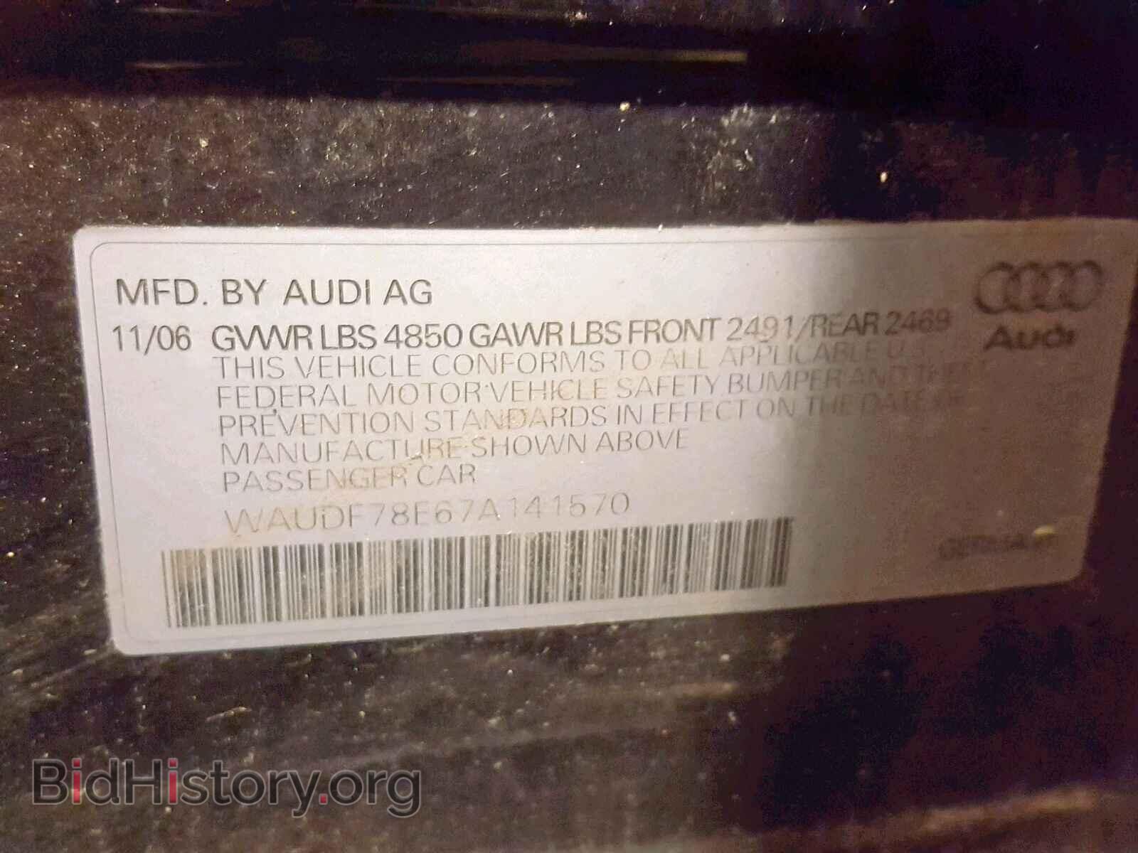 2007 AUDI A4 - VIN: WAUDF78E67A141570 - Фото 10