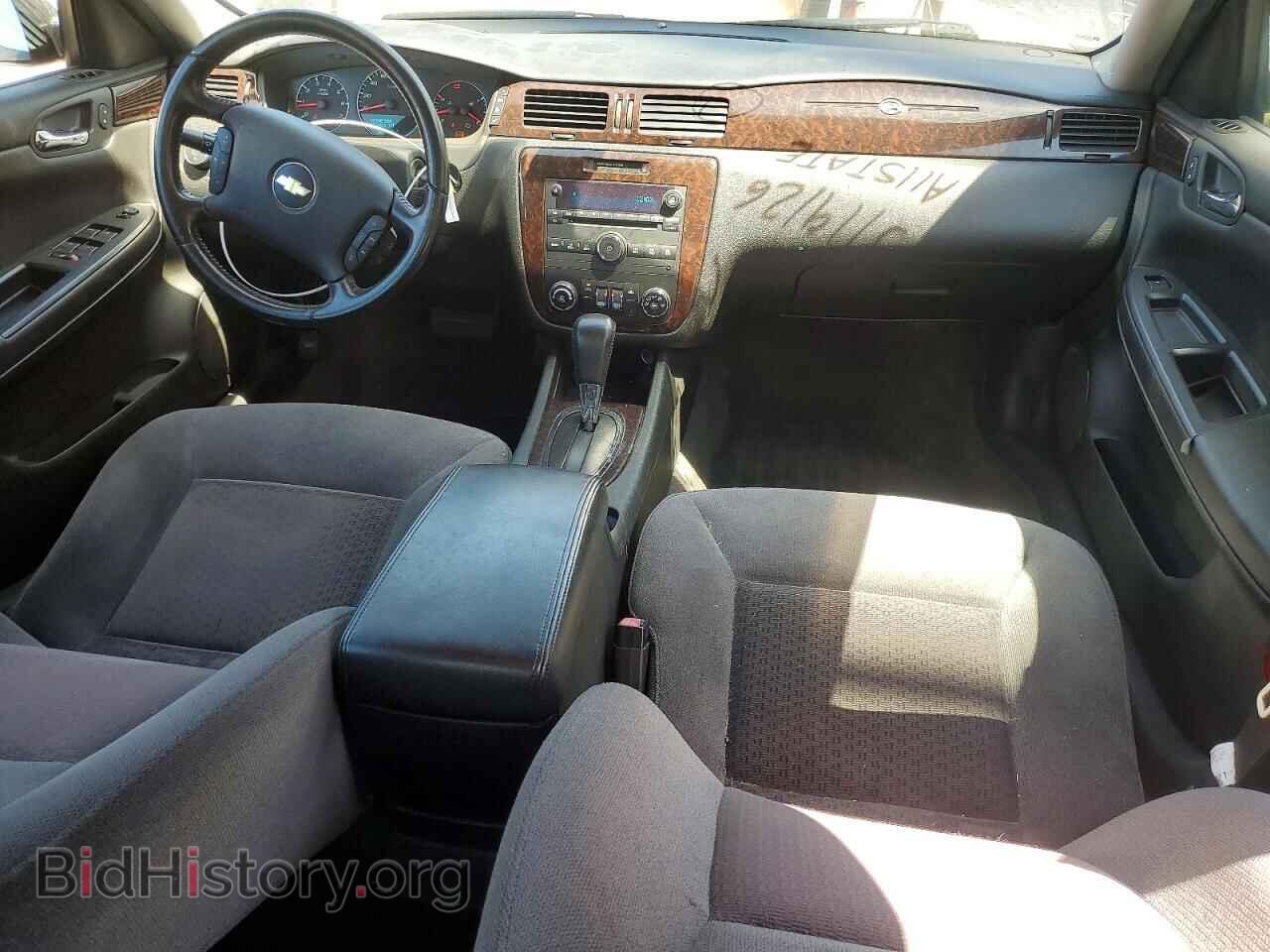 2012 CHEVROLET IMPALA - VIN: 2G1WG5E32C1200143 - Photo 8