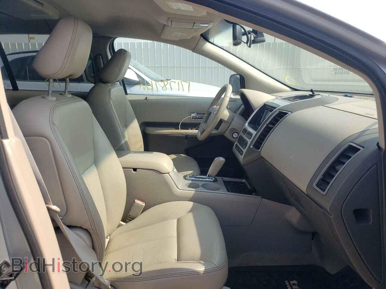 2007 FORD EDGE - VIN: 2FMDK49C57BA45052 - Photo 5