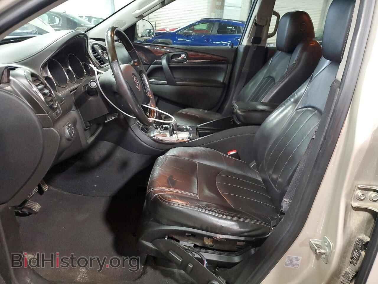 2015 BUICK ENCLAVE - VIN: 5GAKVBKD4FJ115629 - Photo 7