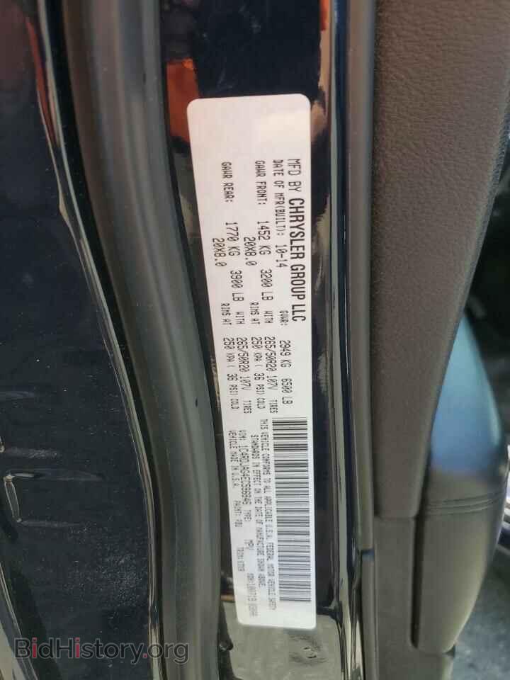 2014 DODGE DURANGO - VIN: 1C4RDJAG4EC596846 - Photo 13