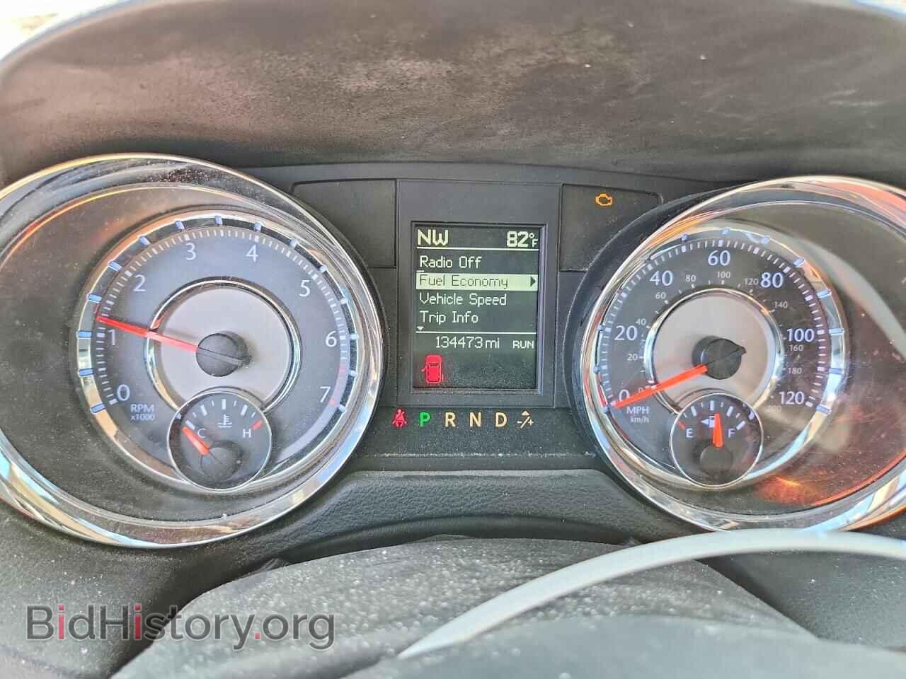 2016 CHRYSLER MINIVAN - VIN: 2C4RC1BG7GR292907 - Photo 9