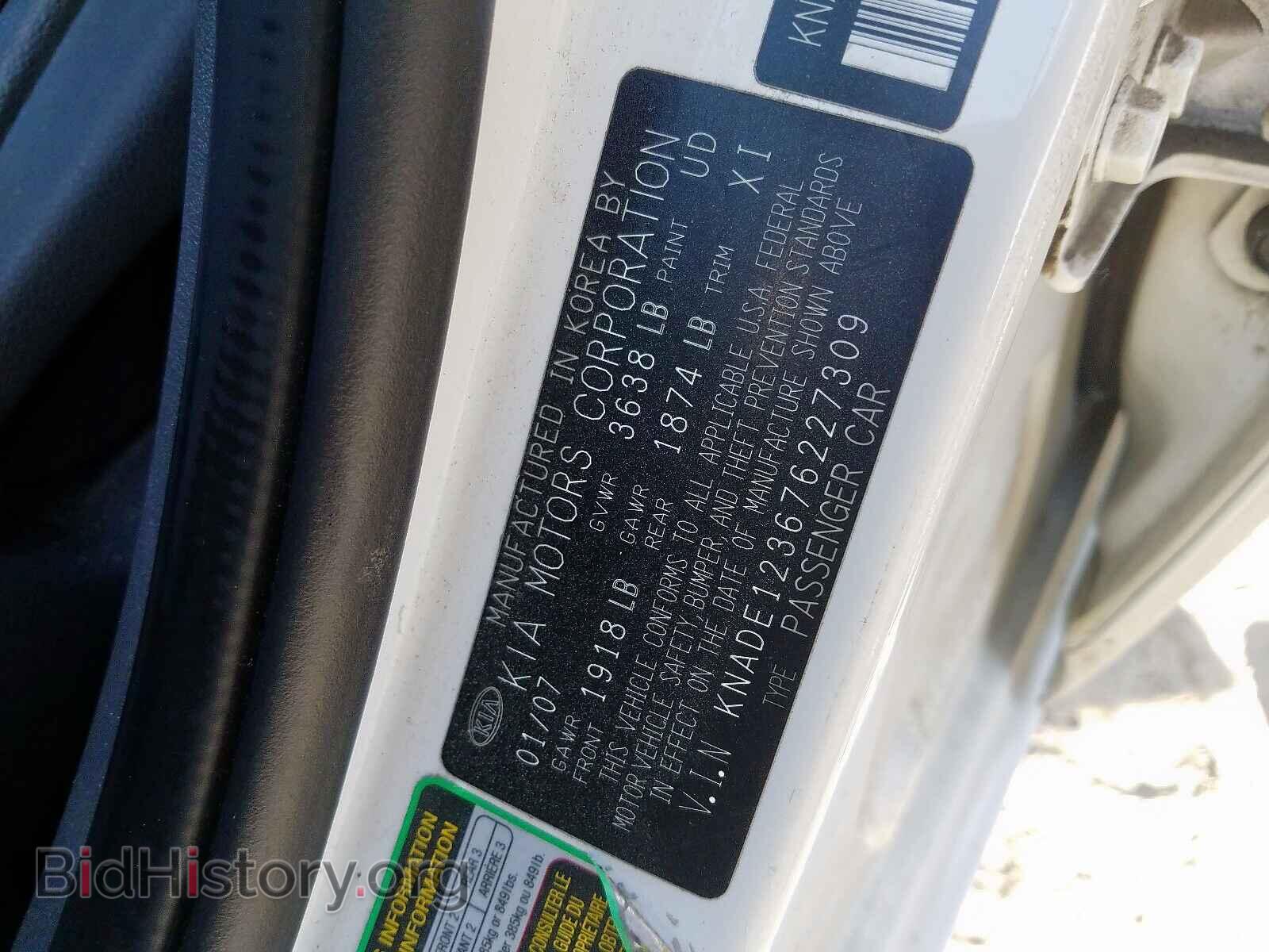 2007 KIA RIO BASE - VIN: KNADE123676227309 - Photo 10