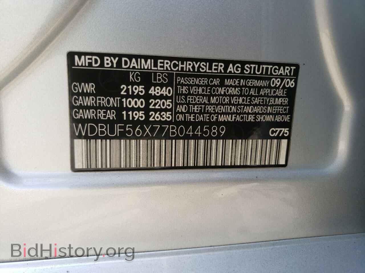 2007 MERCEDES-BENZ E-CLASS - VIN: WDBUF56X77B044589 - Photo 10