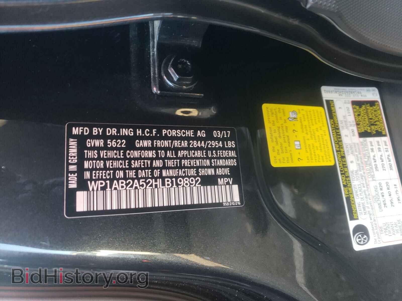 2017 PORSCHE MACAN - VIN: WP1AB2A52HLB19892 - Photo 10