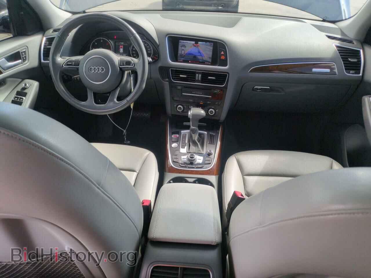 2015 AUDI Q5 - VIN: WA1CMBFP9FA107739 - Фото 8