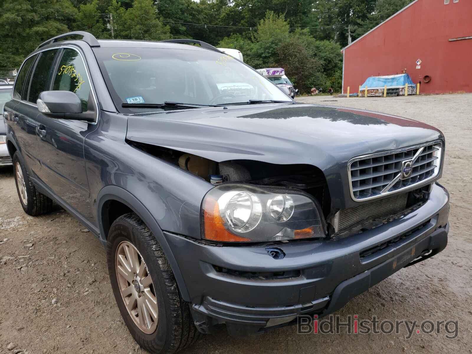 Photo YV4CZ982081458296 - VOLVO XC90 2008