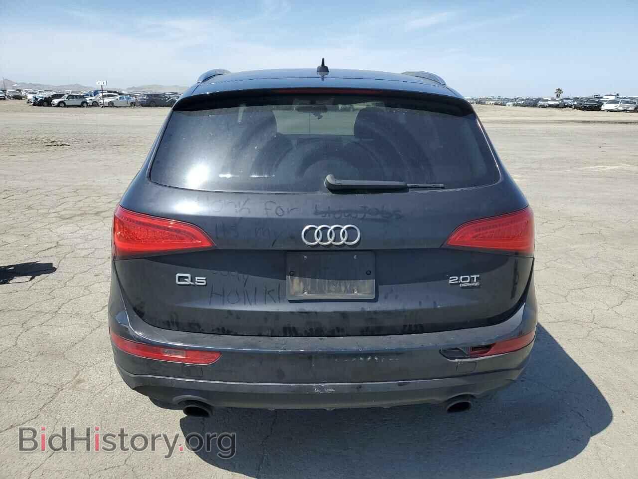 2013 AUDI Q5 - VIN: WA1CFAFP7DA037028 - Фото 6