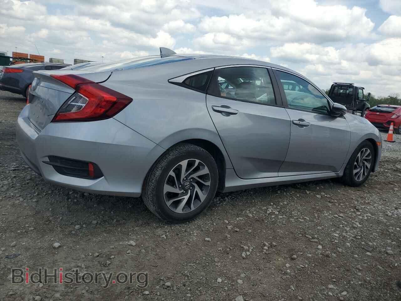 2017 HONDA CIVIC - VIN: 19XFC2F73HE046183 - Photo 3