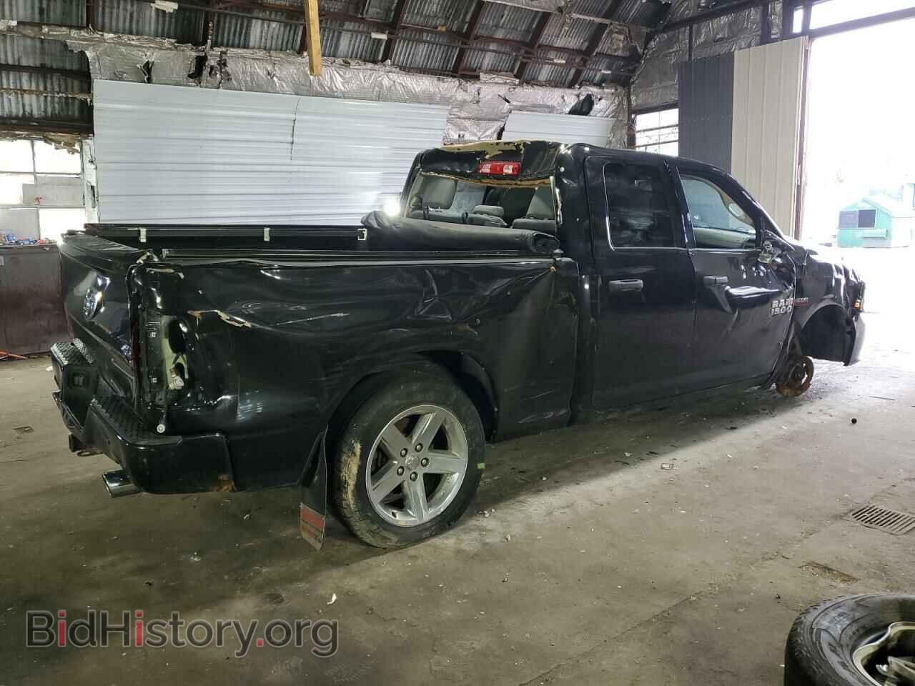 2015 RAM 1500 - VIN: 1C6RR7FT9FS680301 - Photo 3