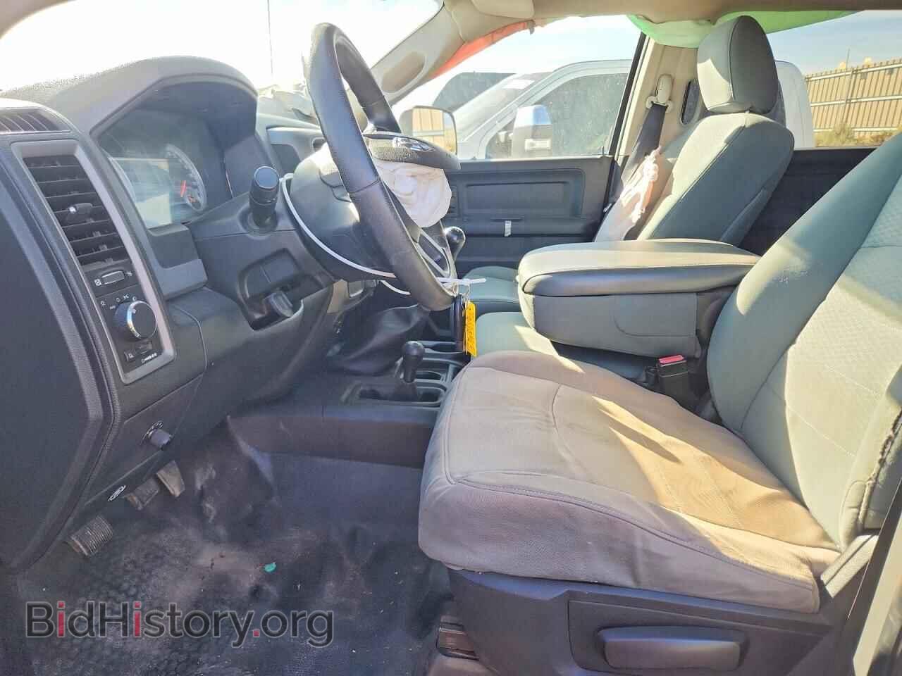 2013 RAM 3500 - VIN: 3C63R3GL8DG601248 - Photo 7