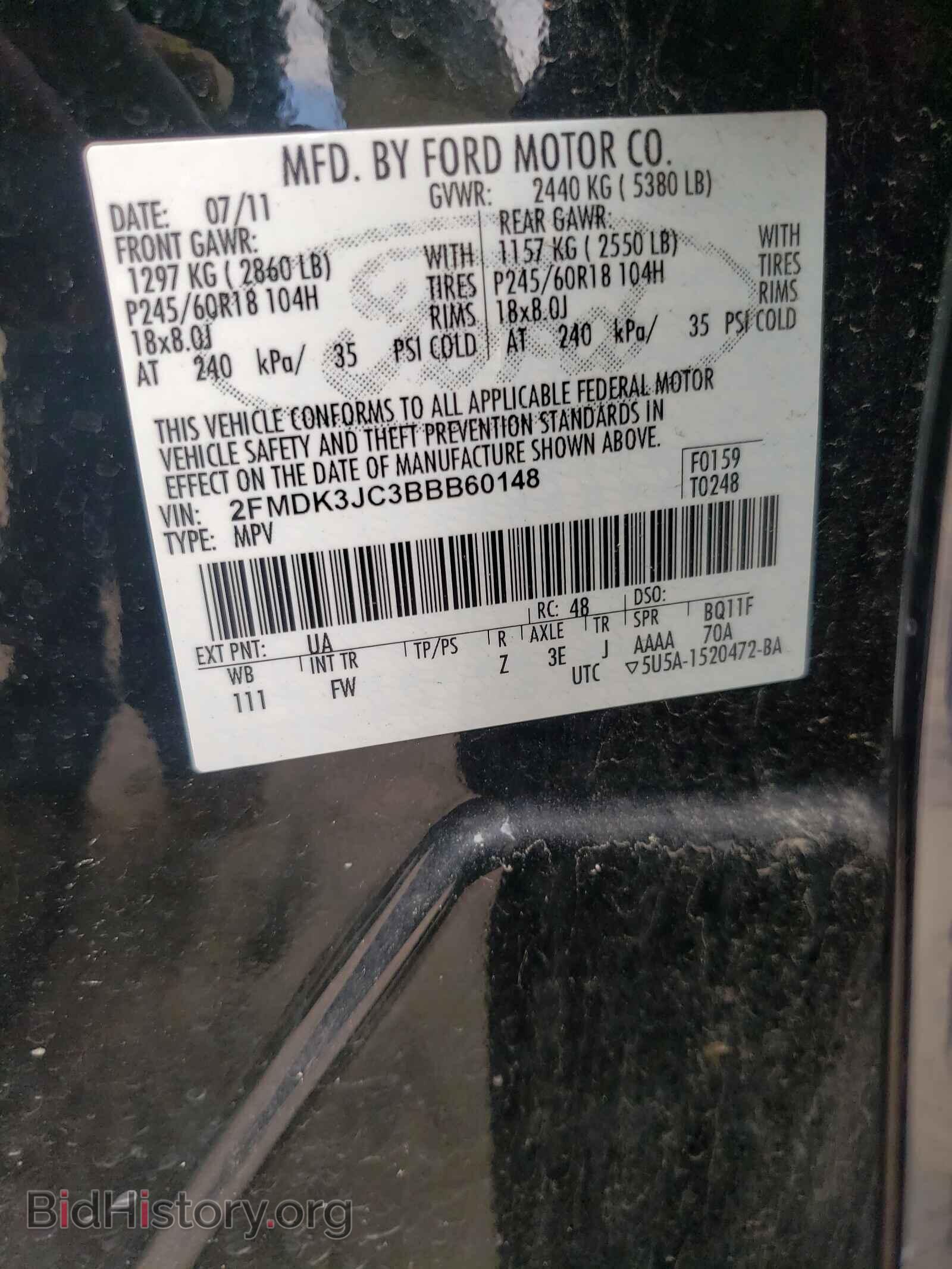 2011 FORD EDGE - VIN: 2FMDK3JC3BBB60148 - Фото 10