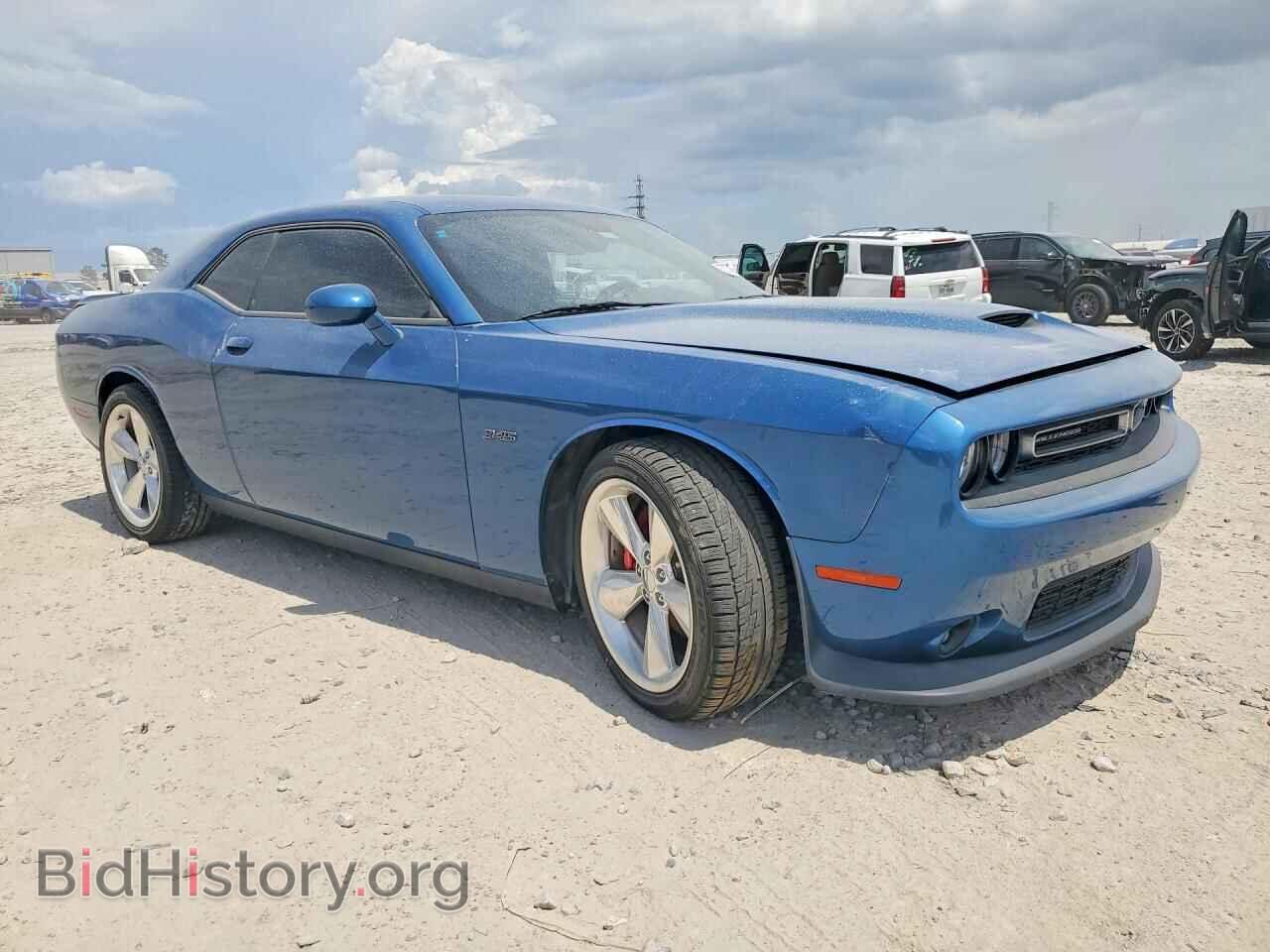 2023 DODGE CHALLENGER - VIN: 2C3CDZBT9PH602984 - Фото 4