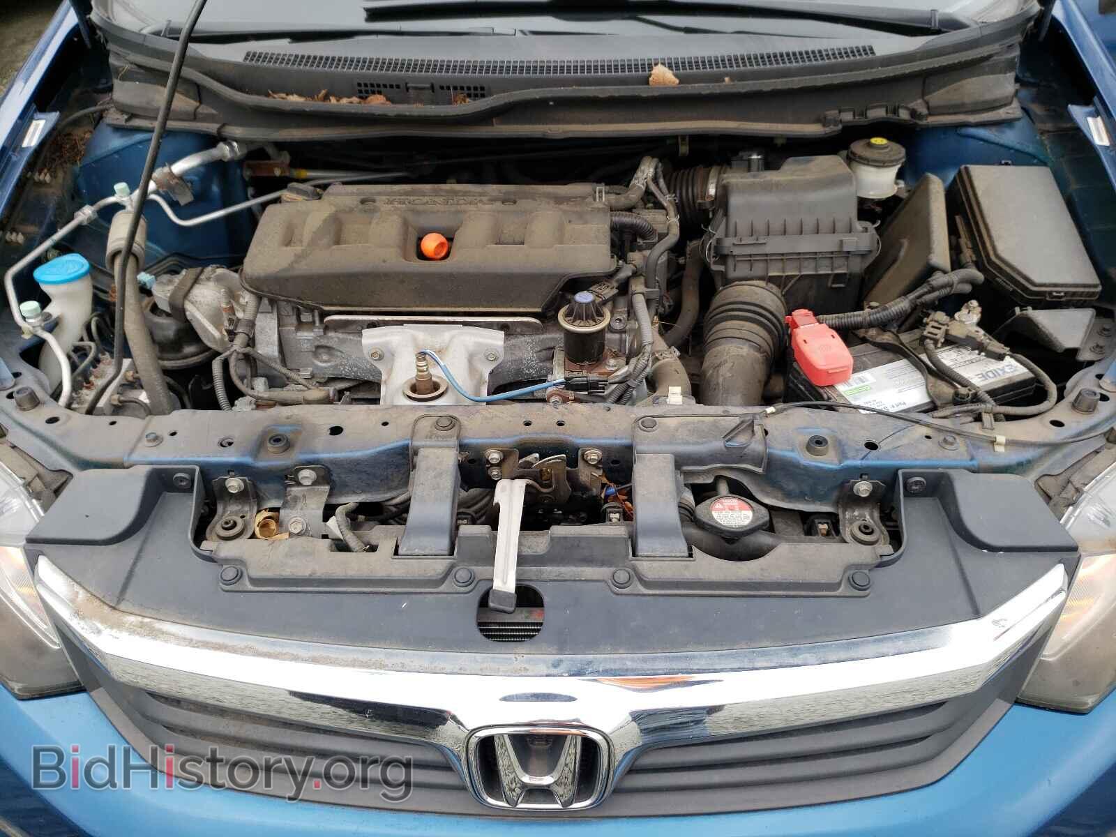 2012 HONDA CIVIC - VIN: 19XFB2F51CE344662 - Фото 7
