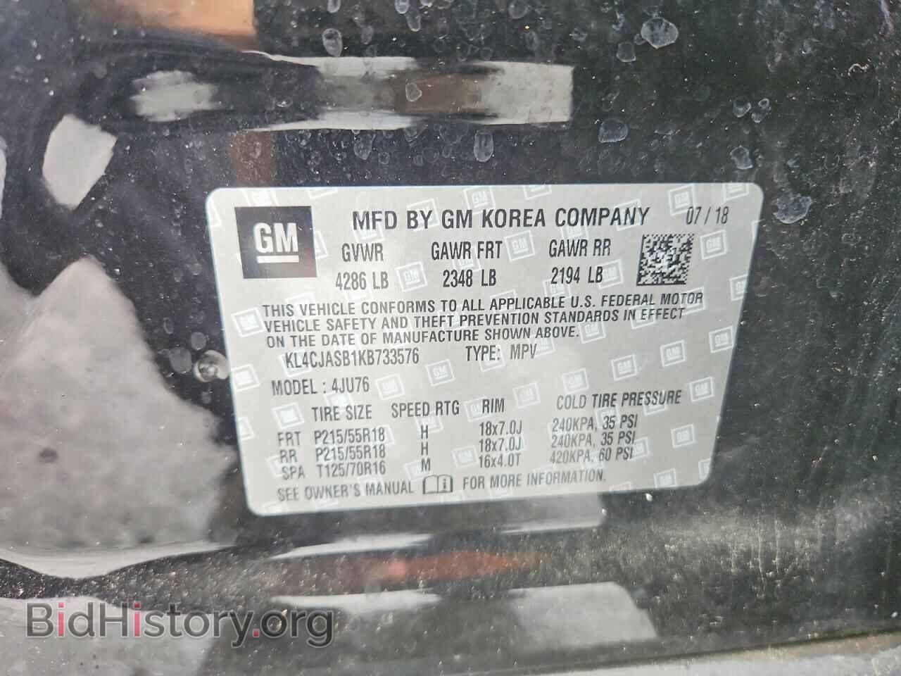 2019 BUICK ENCORE - VIN: KL4CJASB1KB733576 - Фото 14