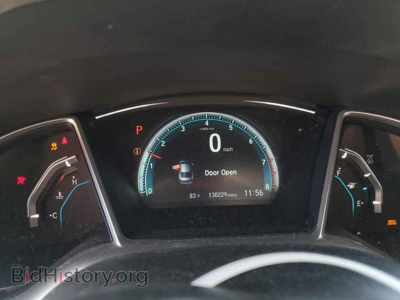 2016 HONDA CIVIC - VIN: 2HGFC2F75GH517335 - Photo 9