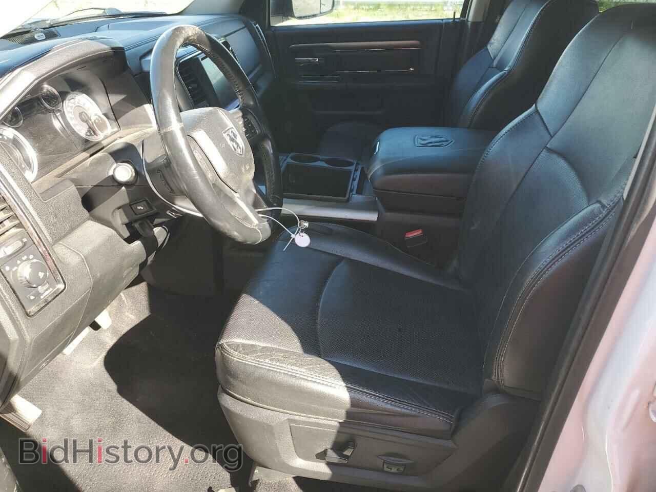 2015 RAM 1500 - VIN: 1C6RR7MT9FS506649 - Фото 7