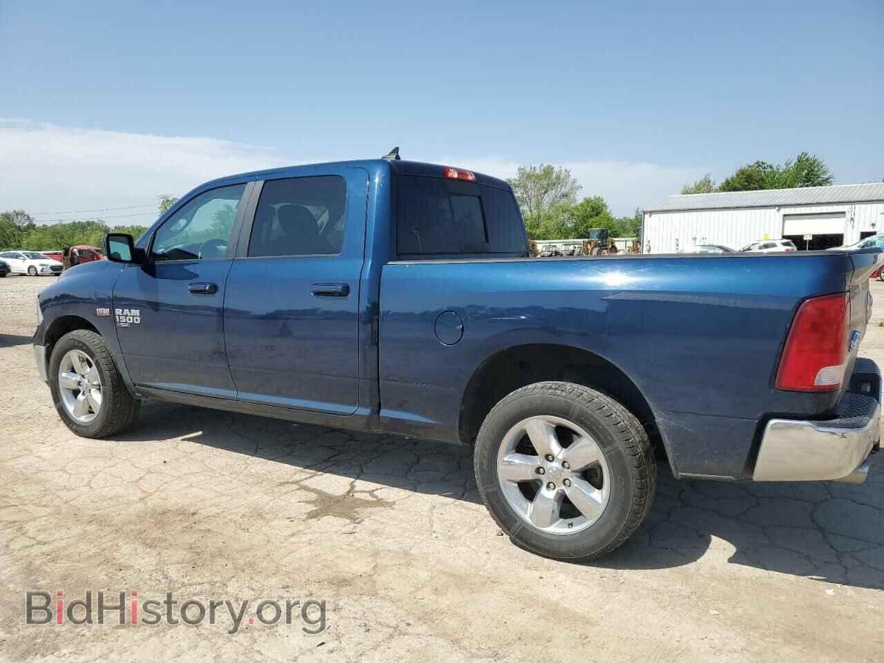 2019 RAM 1500 - VIN: 1C6RR7TT1KS713905 - Фото 2