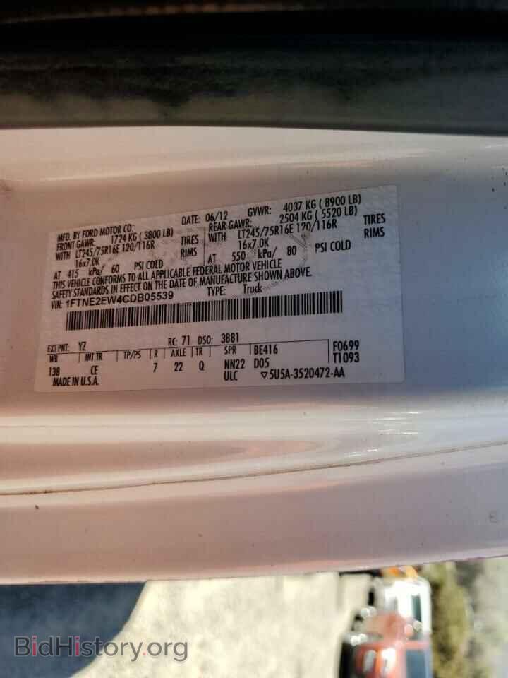 2012 FORD ECONOLINE - VIN: 1FTNE2EW4CDB05539 - Photo 10