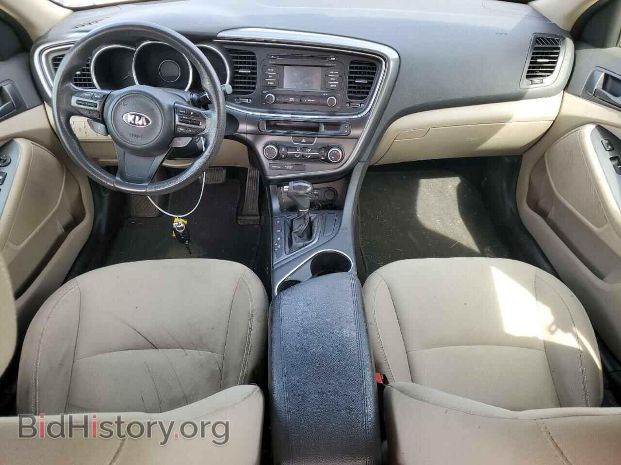 2014 KIA OPTIMA - VIN: 5XXGM4A74EG293445 - Фото 8