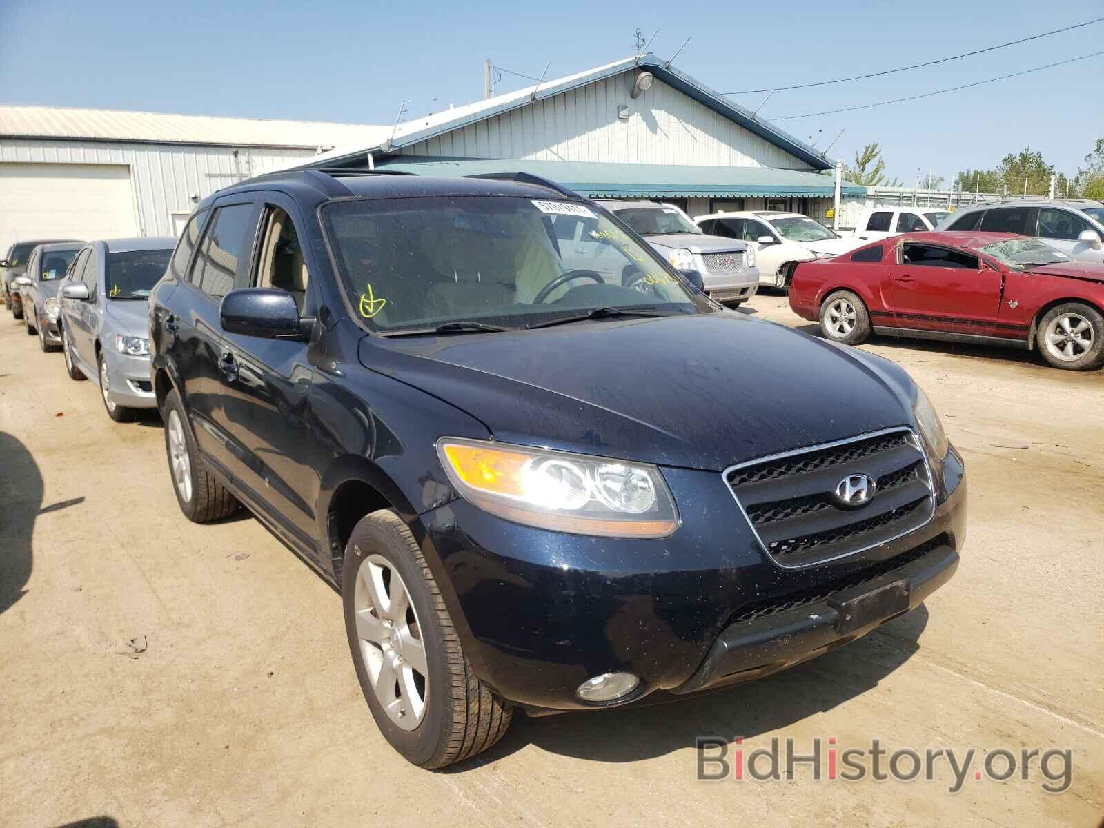 Photo 5NMSH73E57H001673 - HYUNDAI SANTA FE 2007