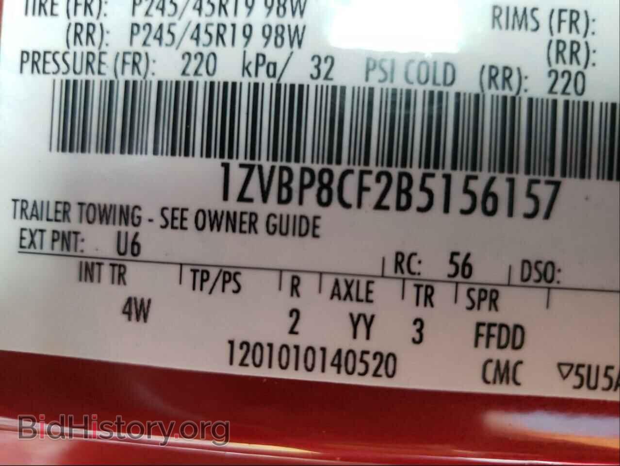 2011 FORD MUSTANG - VIN: 1ZVBP8CF2B5156157 - Фото 10