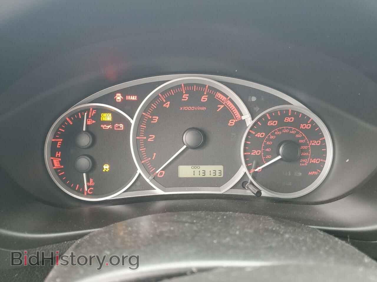 2014 SUBARU WRX - VIN: JF1GR7E64EG251070 - Фото 9
