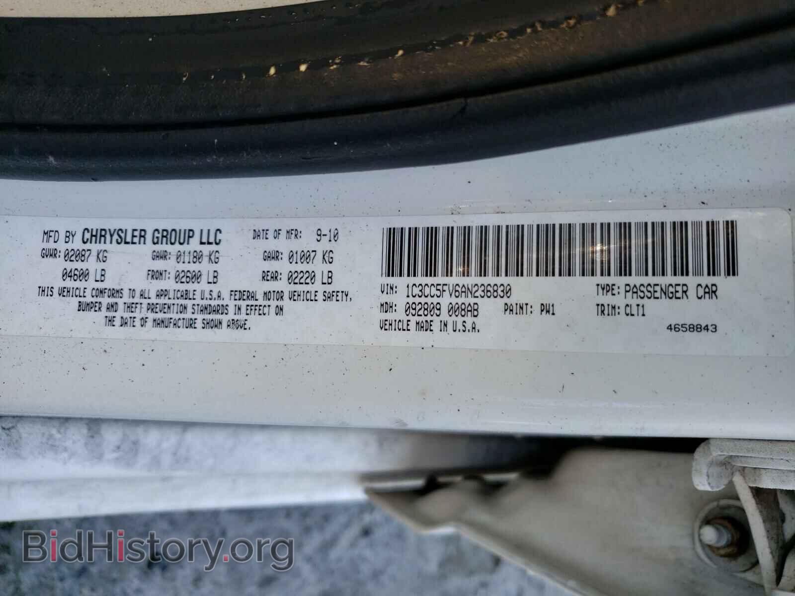 2010 CHRYSLER SEBRING - VIN: 1C3CC5FV6AN236830 - Фото 10