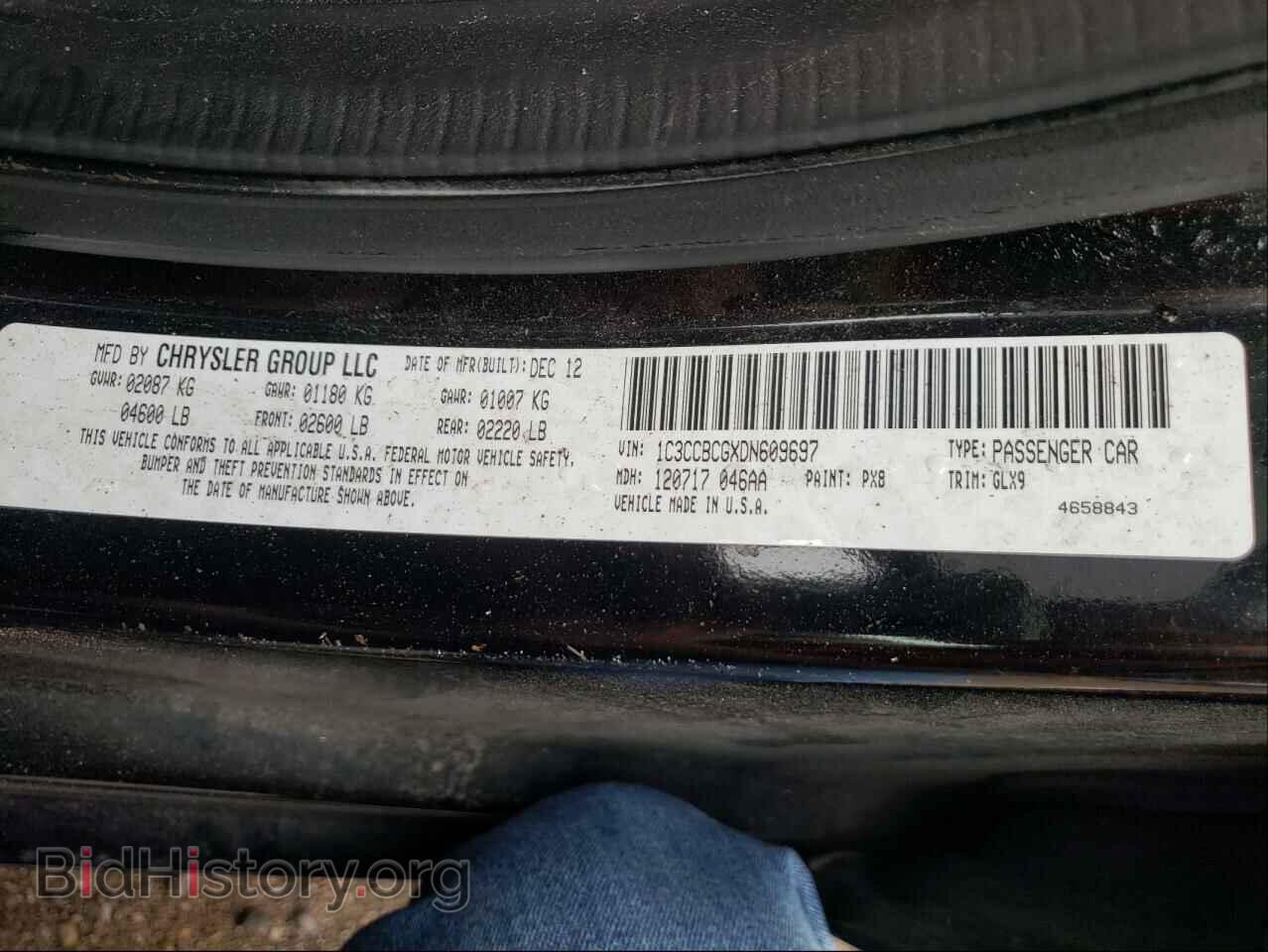2013 CHRYSLER 200 - VIN: 1C3CCBCGXDN609697 - Фото 10