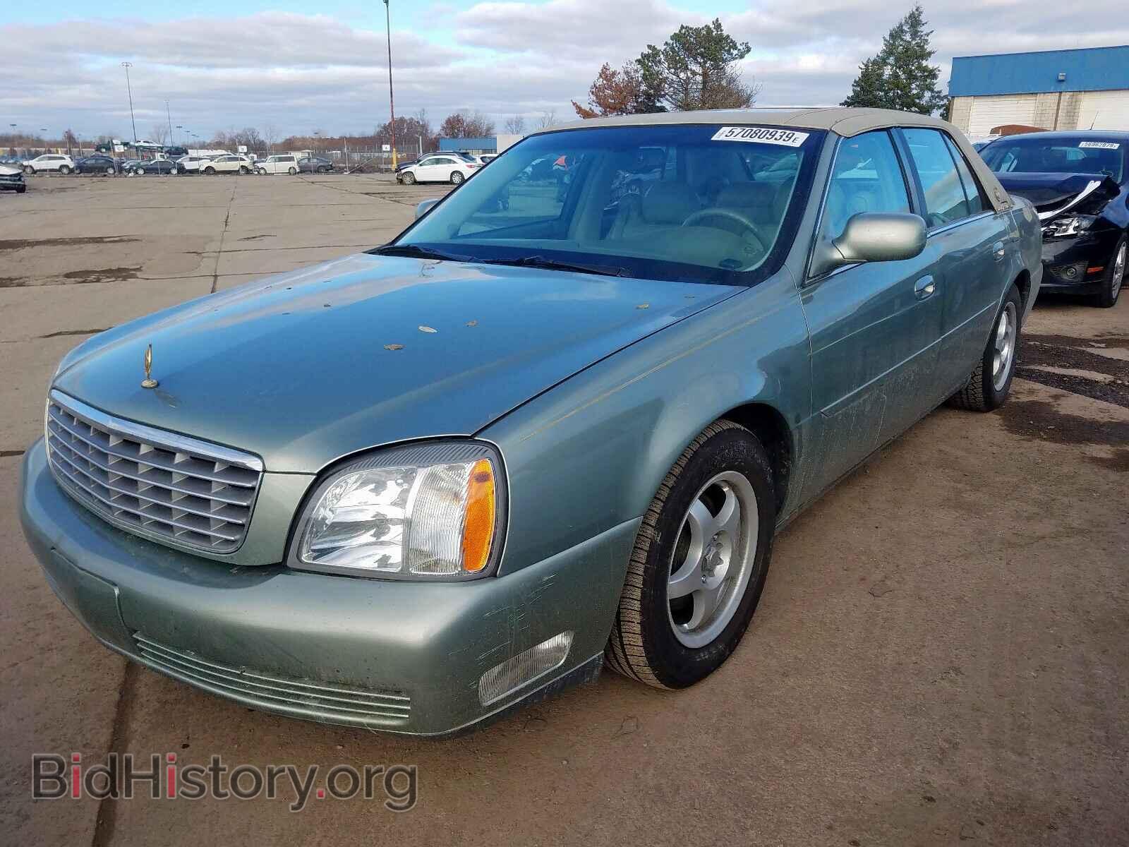 2005 CADILLAC DEVILLE - VIN: 1G6KD54Y45U181729 - Photo 2