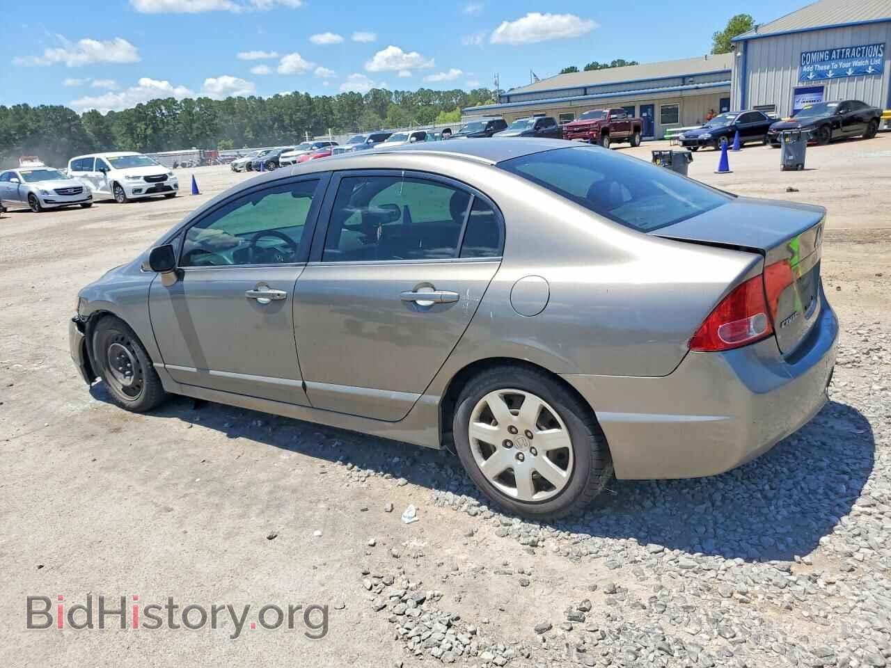 2007 HONDA CIVIC - VIN: 1HGFA16527L068231 - Фото 2
