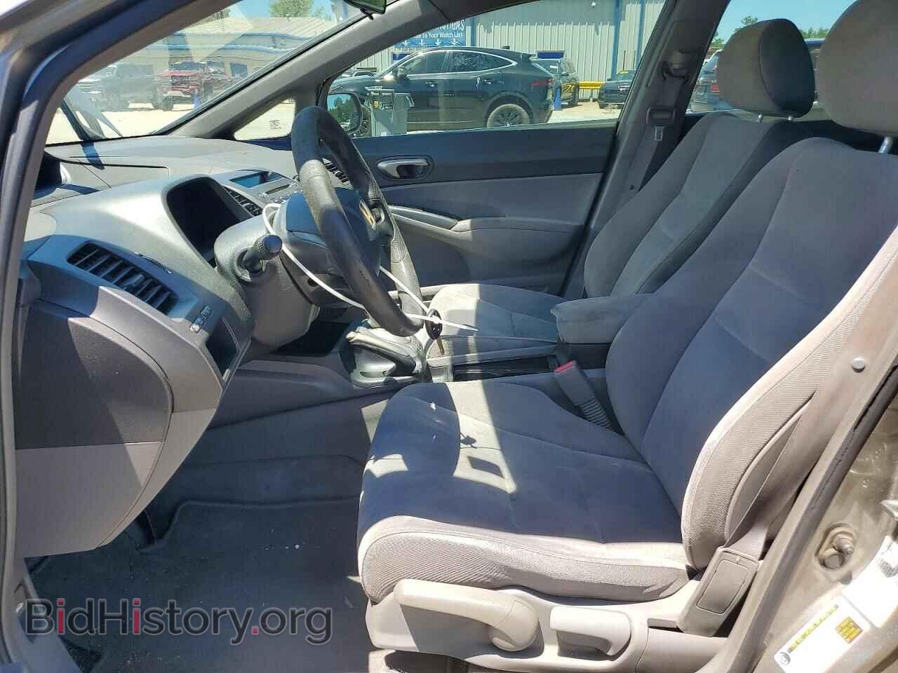 2007 HONDA CIVIC - VIN: 1HGFA16527L068231 - Фото 7