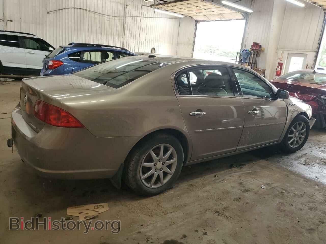 2007 BUICK LUCERNE - VIN: 1G4HD57237U154048 - Фото 3