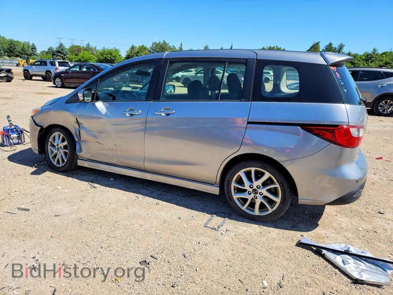 2015 MAZDA 5 - VIN: JM1CW2CL7F0189106 - Фото 2