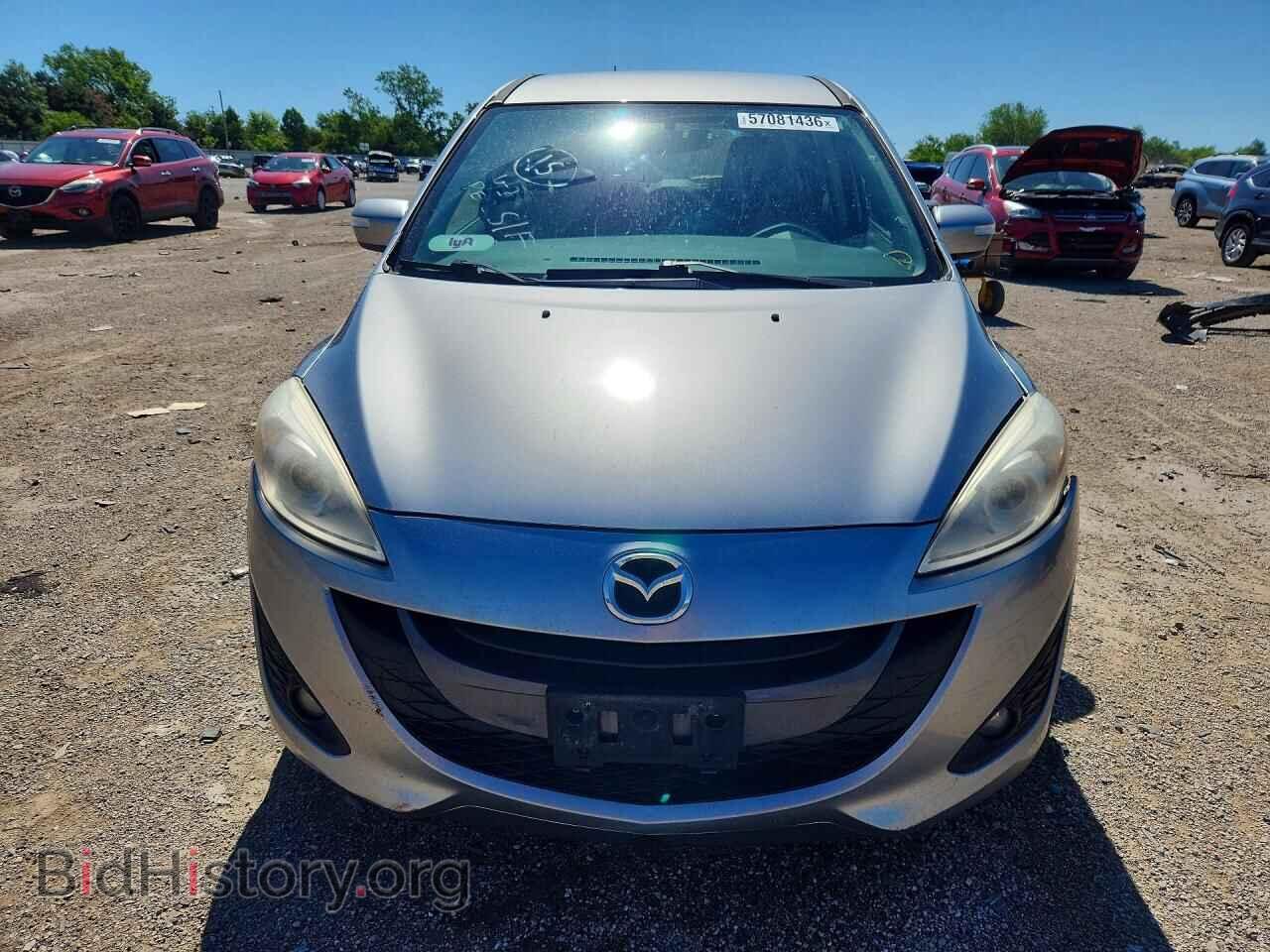 2015 MAZDA 5 - VIN: JM1CW2CL7F0189106 - Фото 5