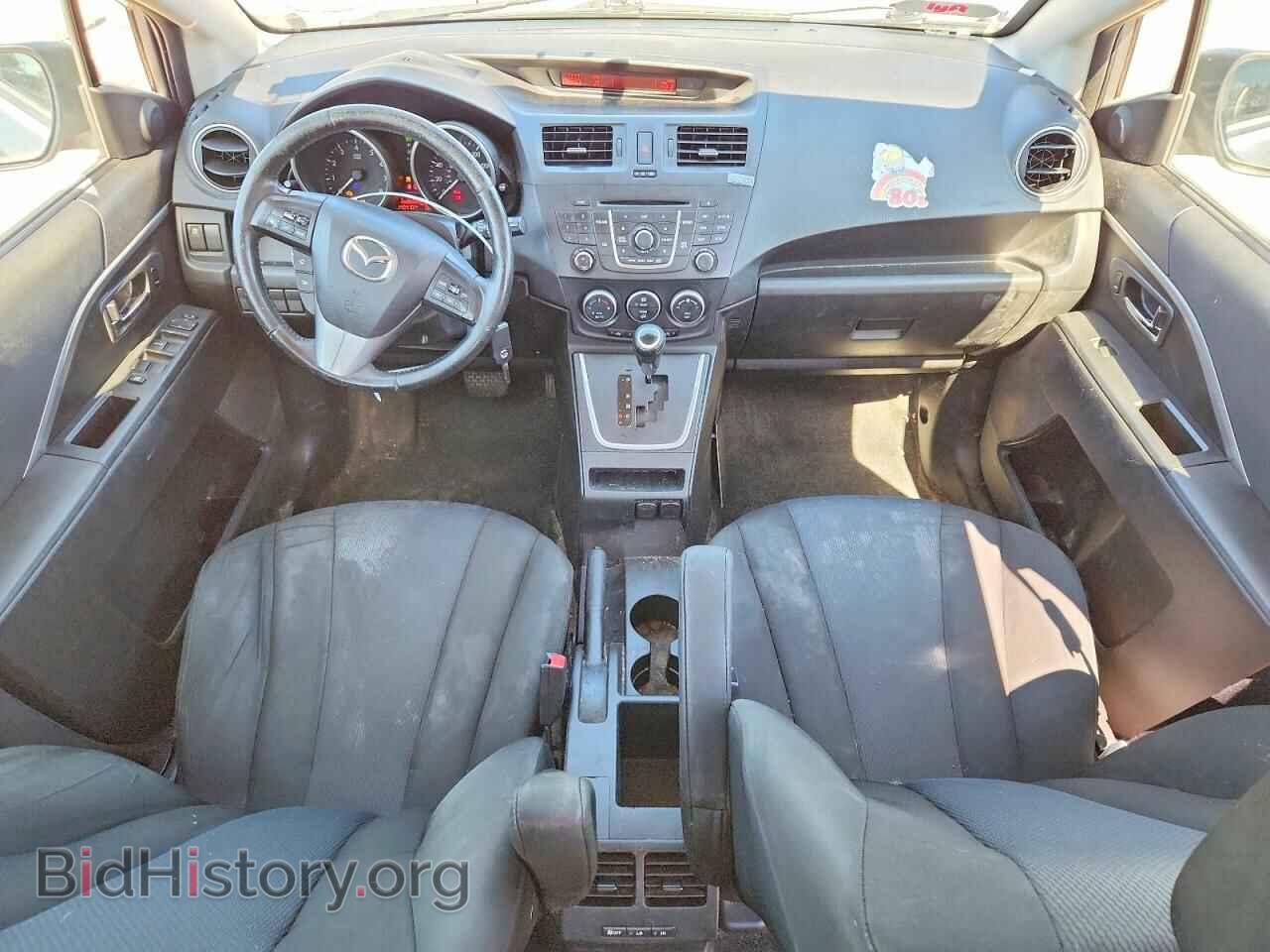 2015 MAZDA 5 - VIN: JM1CW2CL7F0189106 - Фото 8